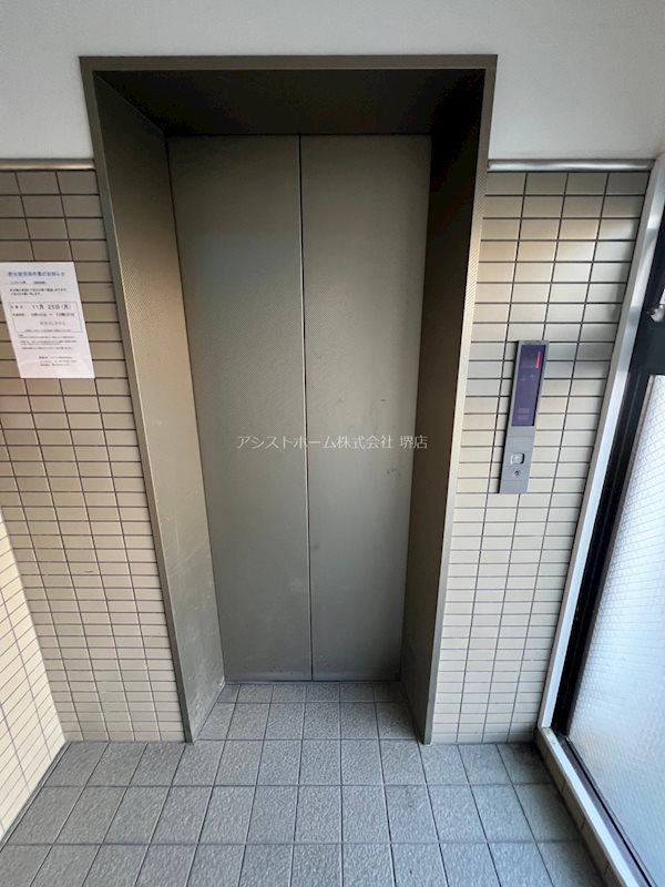 シュプレーム堺 その他設備