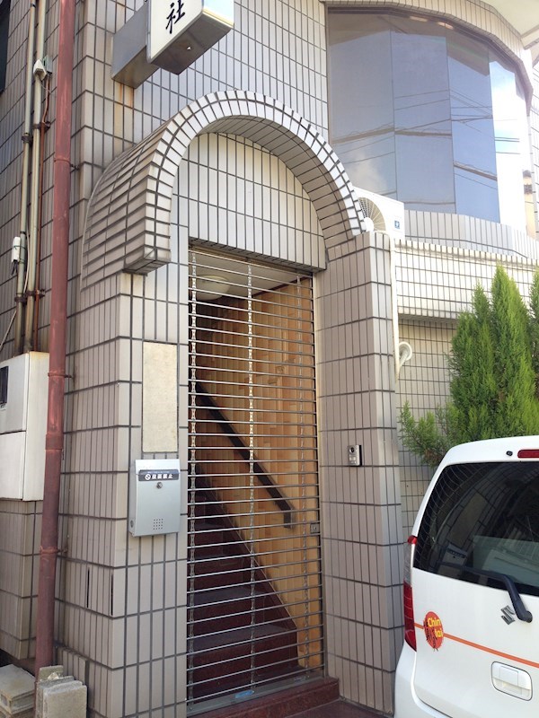シャトー富士 その他