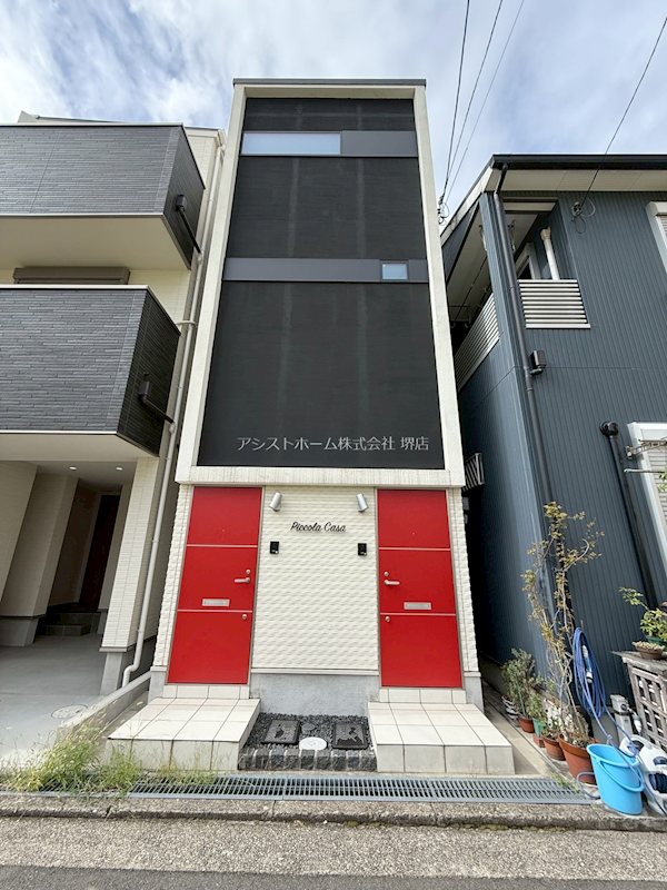 ピコラカーサ その他