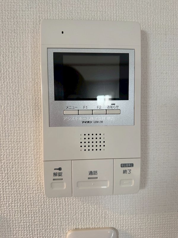 ＥＡＳＥ．Ｍｉｎａｔｏ east 来訪者をカメラで確認できるので女性にも安心です