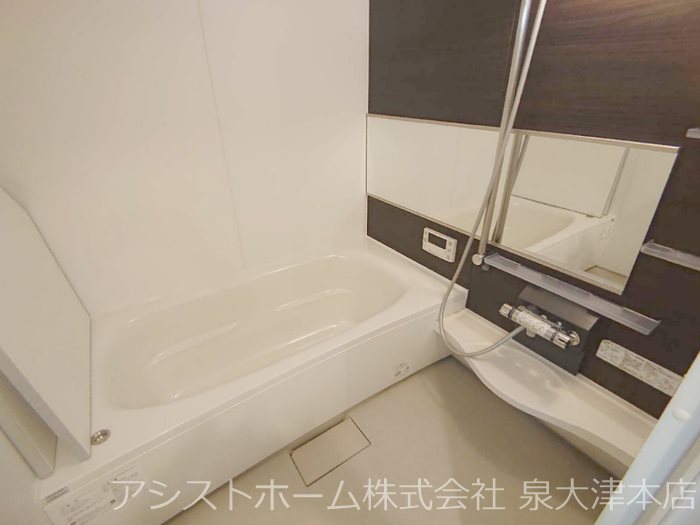 プラージュ sakigake バス・シャワールーム
