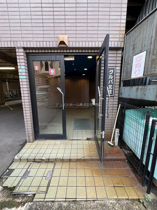 グルパ北庄  エントランス