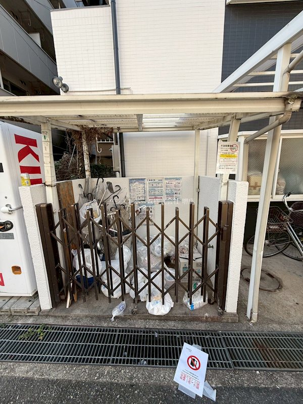 ゴールドクレスト   24時間ゴミ捨て可能