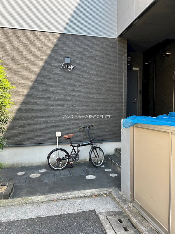 Ange その他