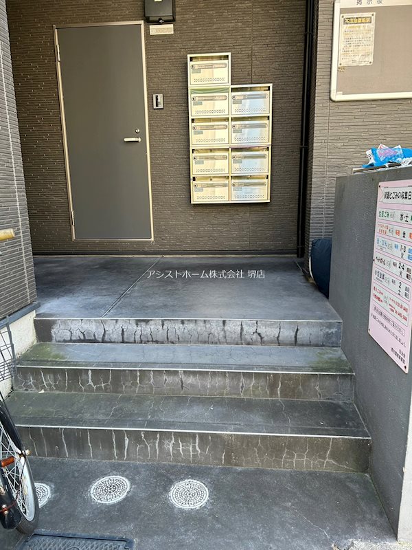 Ange エントランス