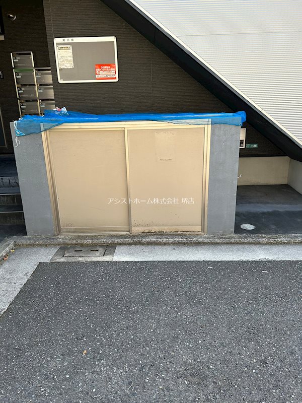 Ange その他設備