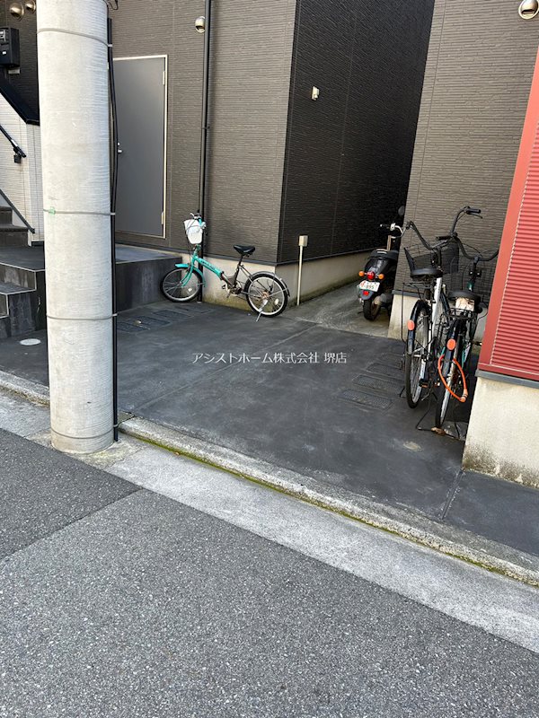 Ange その他
