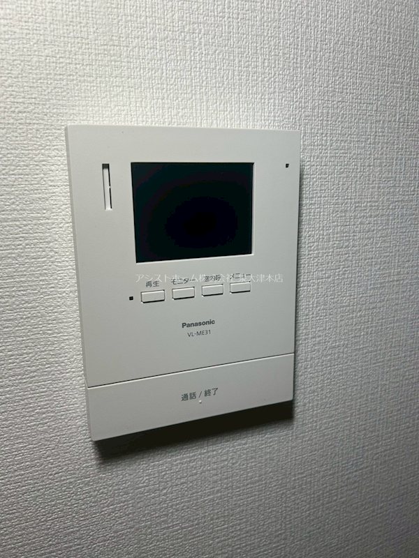 ヴィラアイリス 来訪者をカメラで確認できるので女性の方にも安心