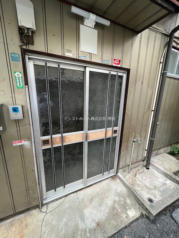 堺区南庄町1-2-8平屋戸建て エントランス