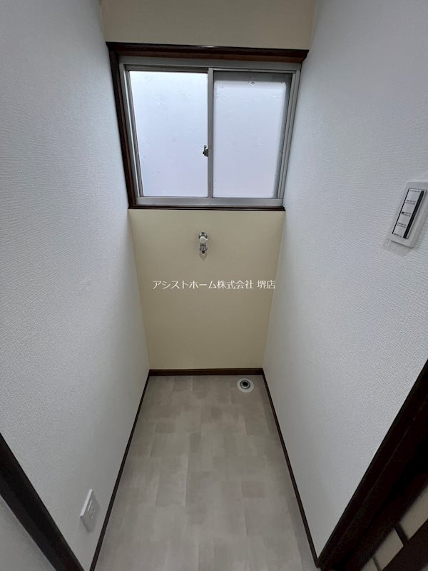 堺区南庄町1-2-8平屋戸建て 室内洗濯機置場