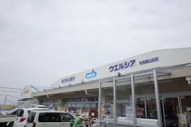 グレイスコート　A ウエルシア 和泉鶴山台店