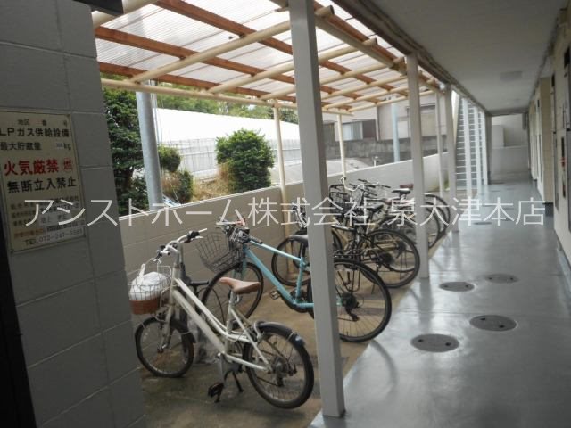 パークサイド和泉中央 駐輪場