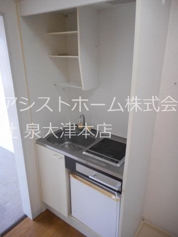 パークサイド和泉中央 IHクッキングヒーター