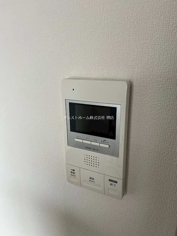 フィアスコート北旅籠町東Ⅰ番館 来訪者をカメラで確認できます