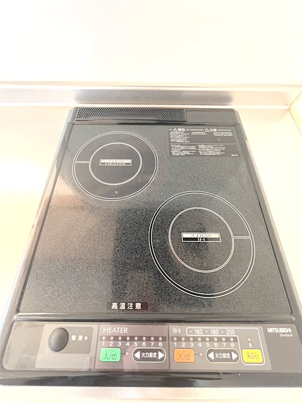 アムール・M お手入れ簡単♪IHクッキングヒーター☆