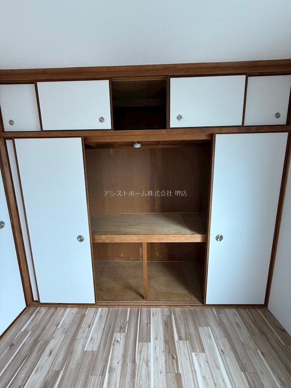 第3かくおマンション 収納
