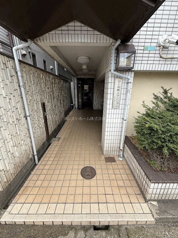 第3かくおマンション エントランス