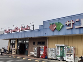 アミューズメント和泉 サンエー光明台店