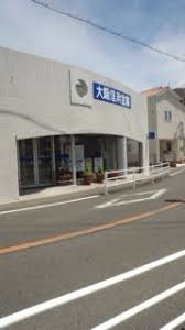 ヴィラ　フルールⅡ 大阪信用金庫忠岡支店