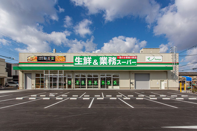 第3かくおマンション 業務ｽｰﾊﾟｰ JR堺市駅店