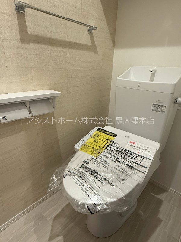 East Hills ウォシュレット付き♪