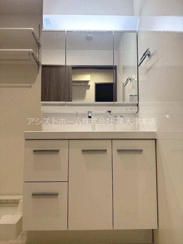 East Hills シャワー付き洗面化粧台