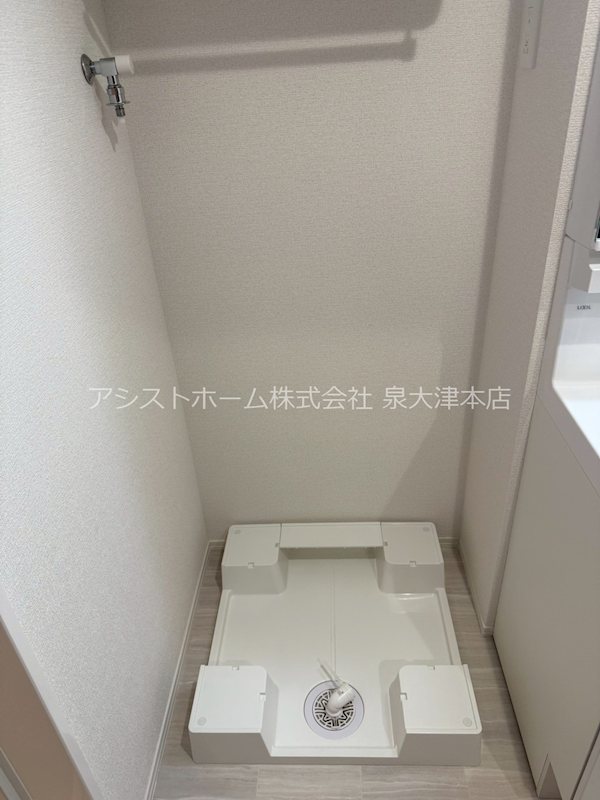 East Hills 室内洗濯置き場