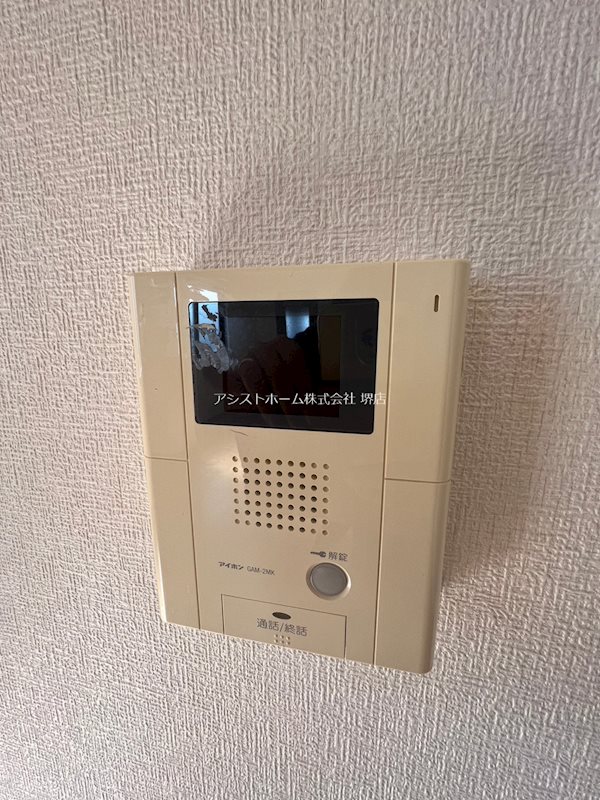 メビウス宿院レジデンス セキュリティ