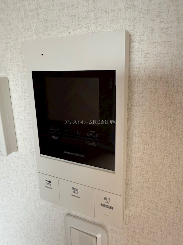 F＋style浜寺石津町西1号館 来訪者をカメラで確認できるので女性にも安心です
