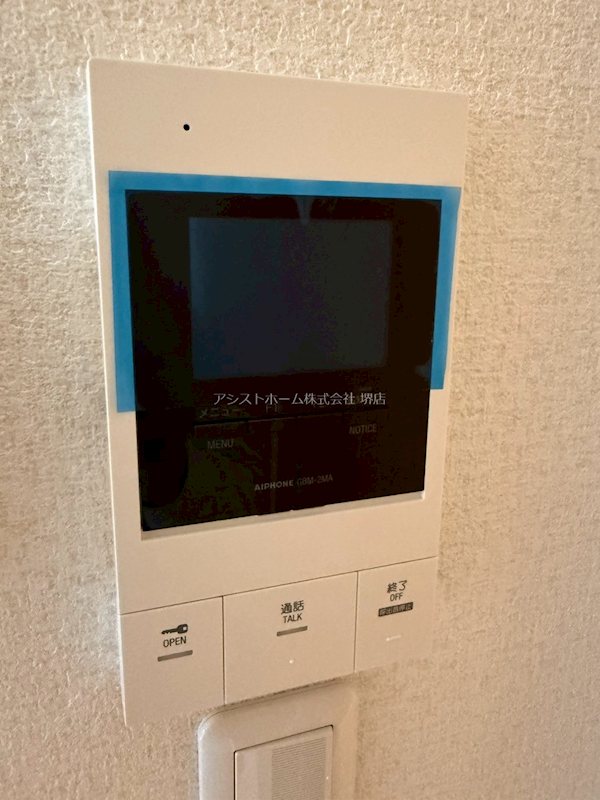F＋style浜寺石津町西3号館 来訪者をカメラで確認できるので女性にも安心です