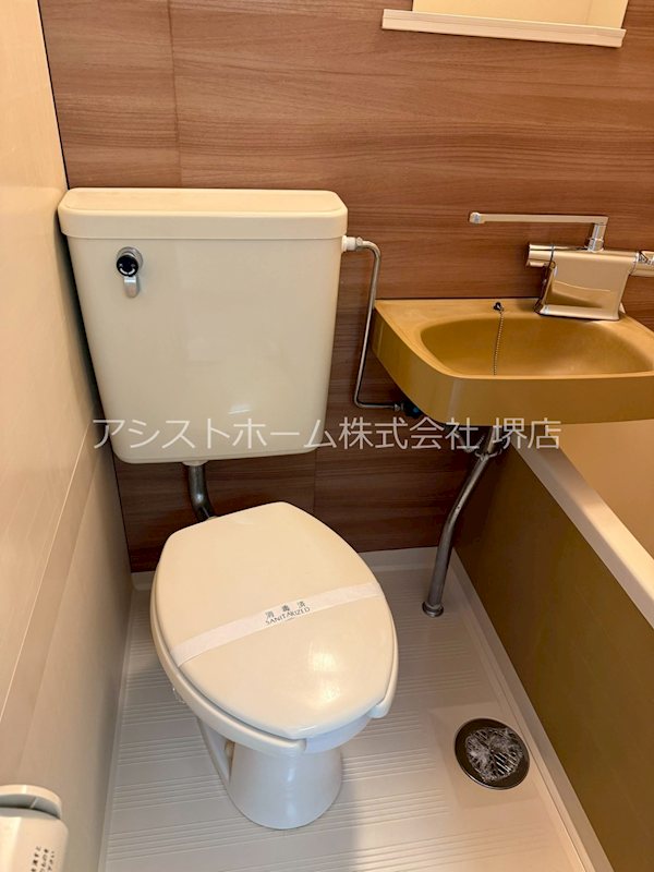 サングレール南旅篭 トイレ