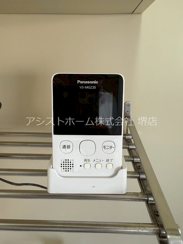 サングレール南旅篭 来訪者をカメラで確認できるので女性にも安心です