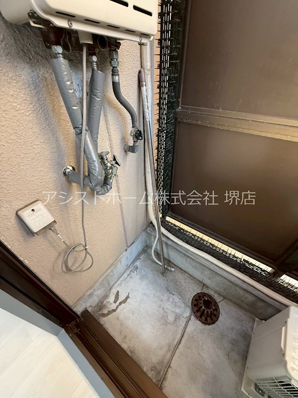 サングレール南旅篭 室外洗濯機置き場