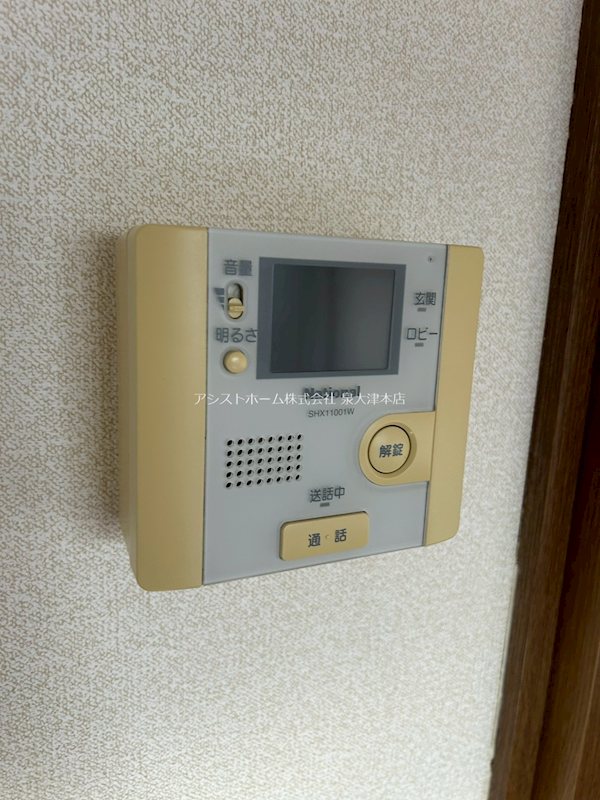 アンプルールフェールフォルス 来訪者をカメラで確認できるので女性の方にも安心