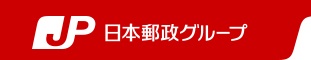セルサス和泉 和泉一条院郵便局