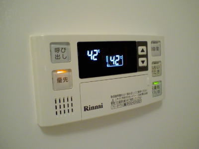 ファミール その他