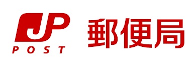 カンフリエ　Ⅱ 和泉和気東郵便局