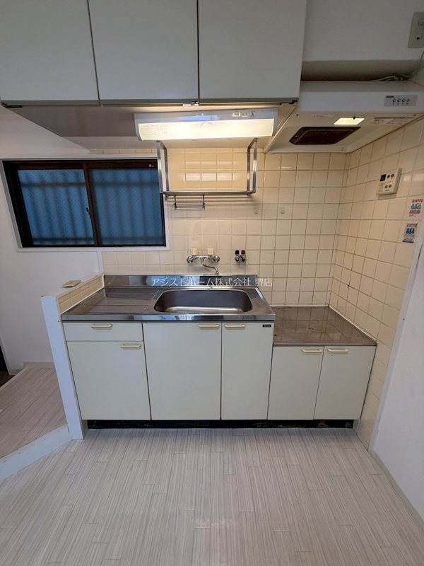 第3かくおマンション キッチン