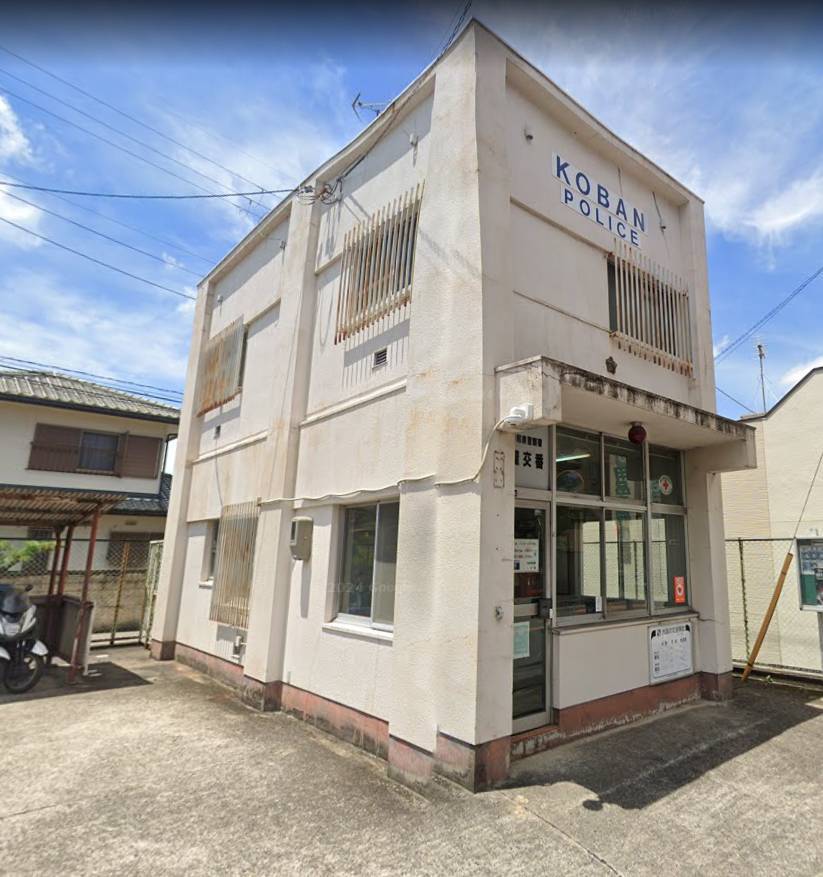 アンプルール光明池 和泉警察署伏屋交番