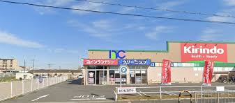 セジュール優 ｷﾘﾝ堂 岸和田中井店