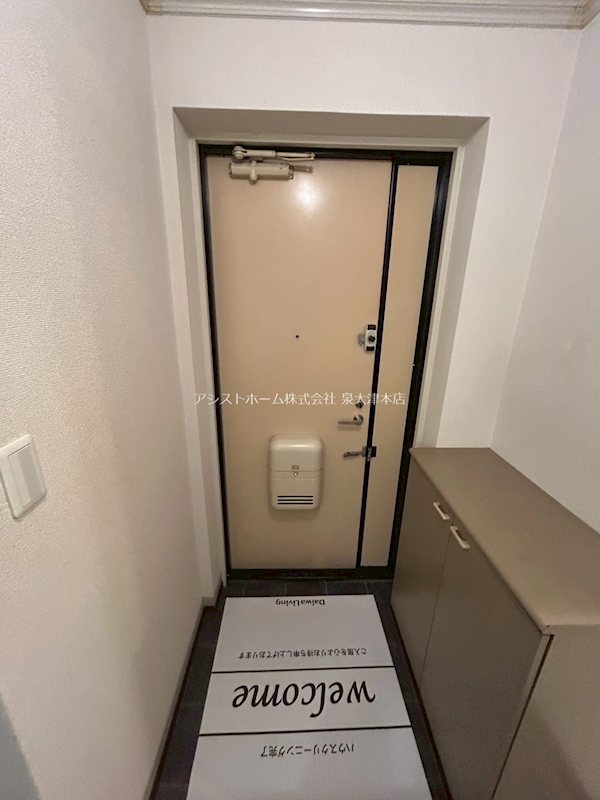 ヴァンベールしののめ 落ち着いた雰囲気