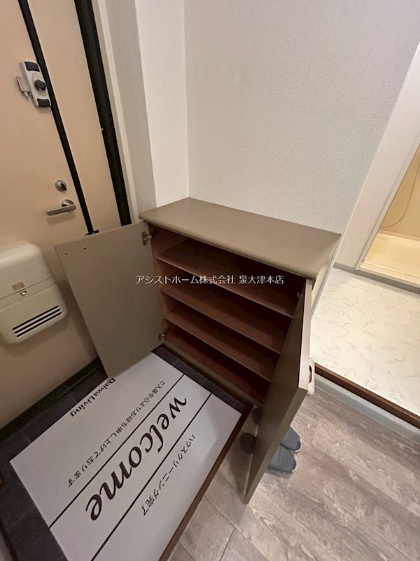 ヴァンベールしののめ シューズボックス
