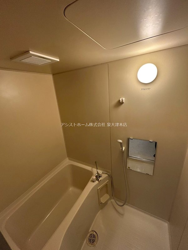ヴァンベールしののめ 綺麗なお風呂