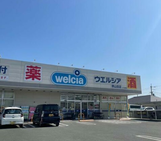 ラ・ルーチェ　Ｙ ウエルシア 堺山田店