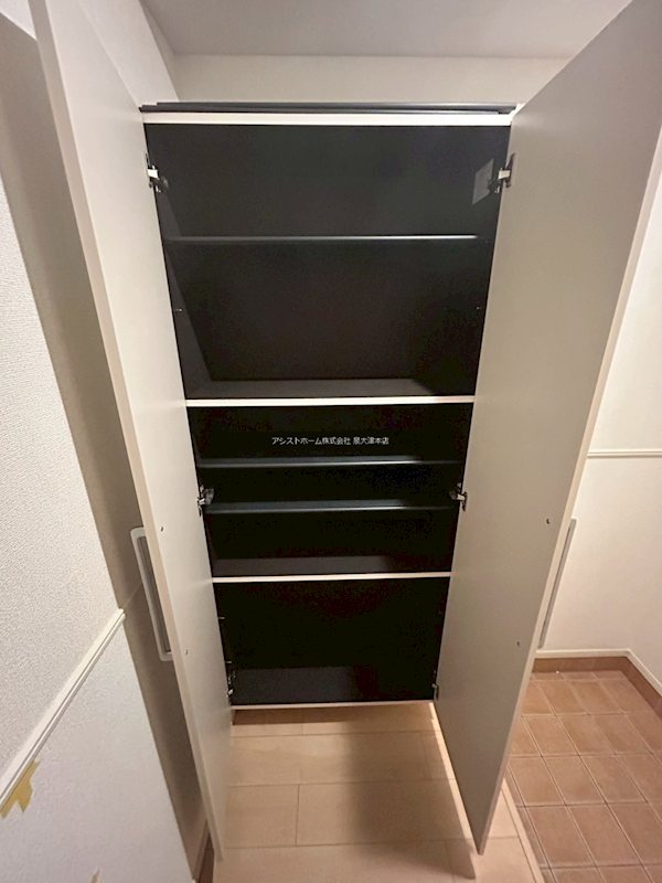 アフタヌーンベル シューズボックス