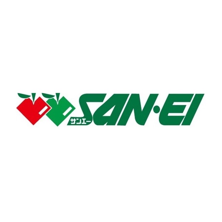 グリーンゲイブルズ大町 ｻﾝｴｰ山直店