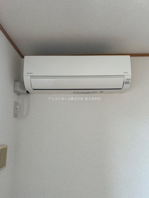 ジャスパーヒルズⅠ エアコン完備