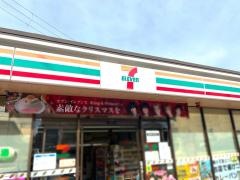 ウィステリア ｾﾌﾞﾝｲﾚﾌﾞﾝ 和泉府中町2丁目店