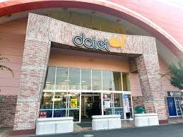 カーサミガタ その他