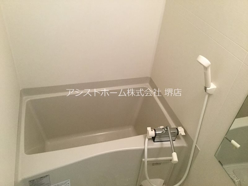 フジパレス愛泉 バス・シャワールーム